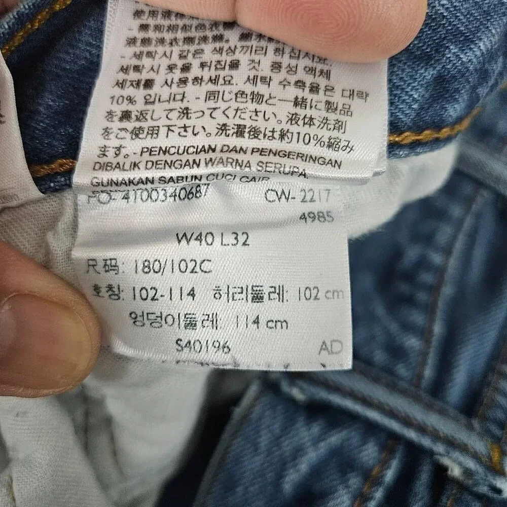 Levis excellent pre